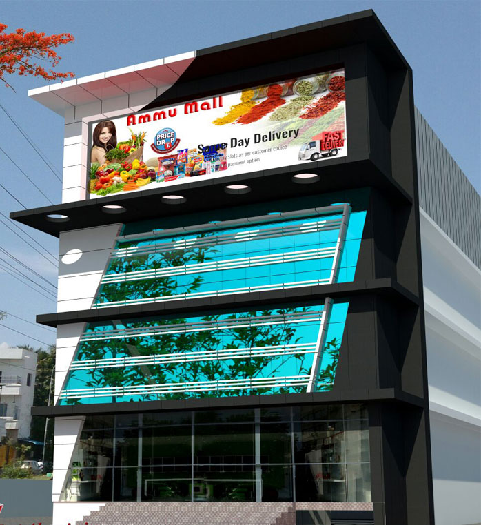 New AmmuMall Palani Number 1 Shopping Mall