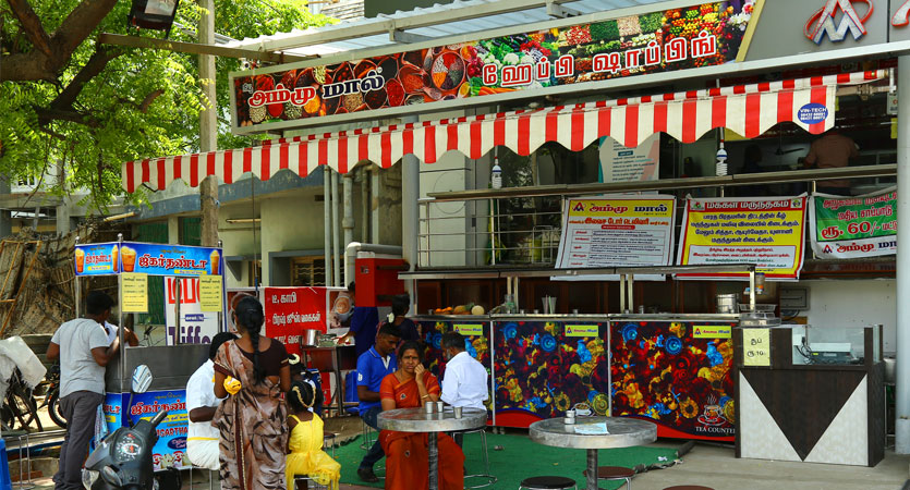 New Ammu Mart -Palani : Food Court Section