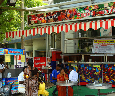 New Ammu Mart -Palani : Food Court Section