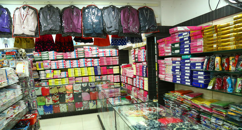 New Ammu Mart -Palani : Kids Garments Zone