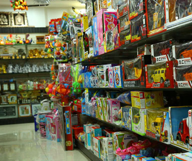 New Ammu Mart -Palani : Kids Toys Zone