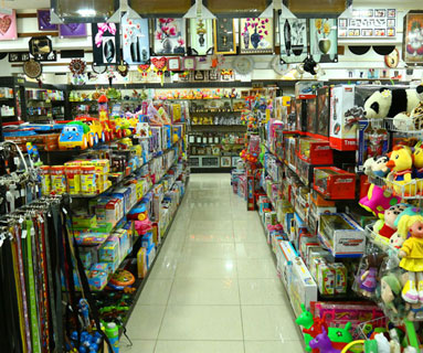 New Ammu Mart - Palani