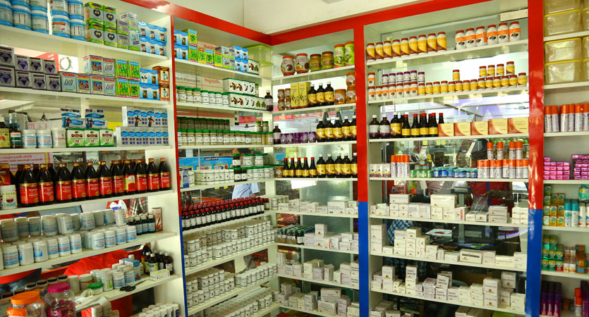 New Ammu Mart -Palani : Pharmacy Section