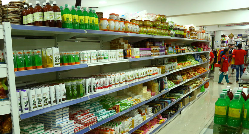 New Ammu Mart -Palani : Pharmacy Section