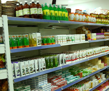 New Ammu Mart -Palani : Pharmacy Section
