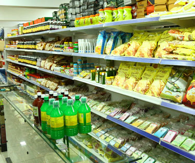 New Ammu Mart -Palani : Pharmacy Section