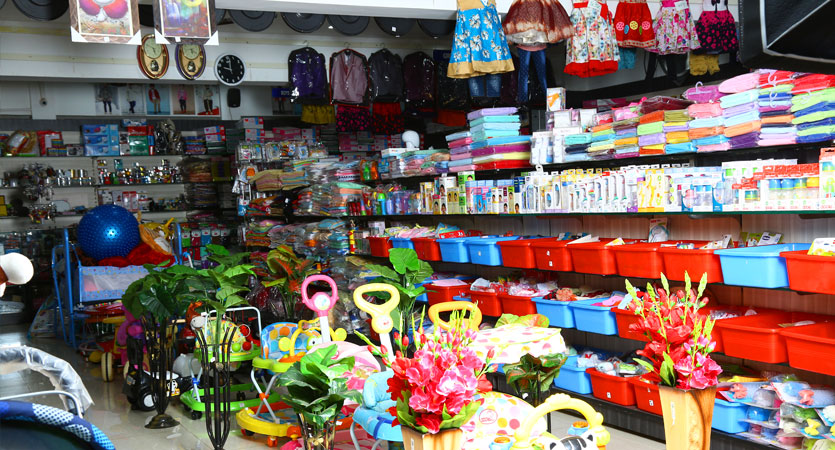 New Ammu Mart -Palani : Born Baby Accessories