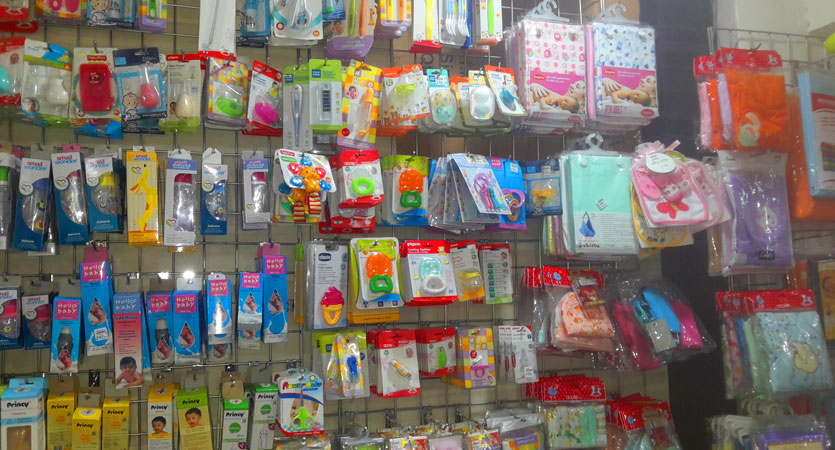 New Ammu Mart -Palani : Born Baby Accessories