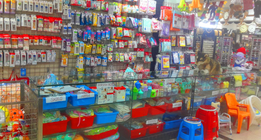 New Ammu Mart -Palani : Born Baby Accessories
