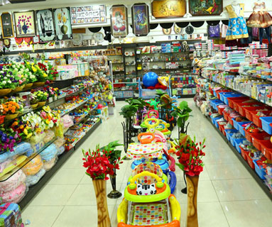 New Ammu Mart -Palani : Born Baby Accessories