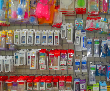 New Ammu Mart -Palani : Born Baby Accessories