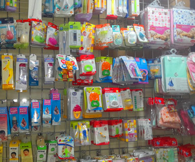 New Ammu Mart -Palani : Born Baby Accessories