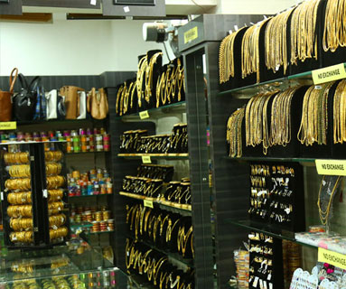 New Ammu Mart - Palani
