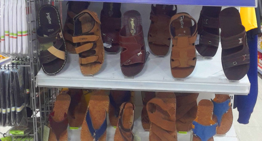 New Ammu Mart -Palani : Footwear Section