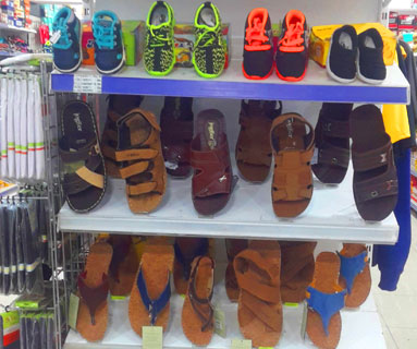 New Ammu Mart -Palani : Footwear Section