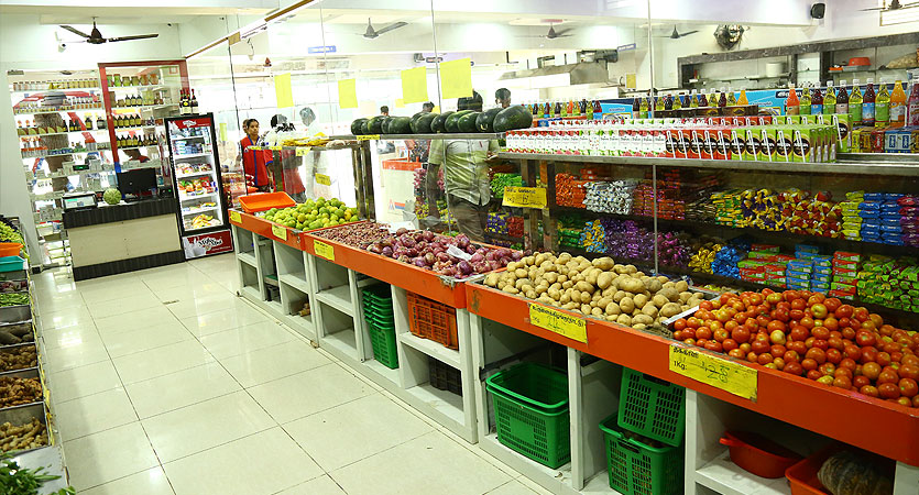 New Ammu Mart -Palani : Fruits Section