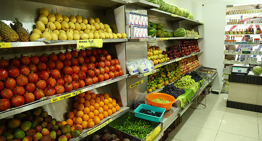 New Ammu Mart -Palani : Fruits Section