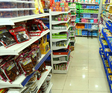 New Ammu Mart -Palani : Grocery & FMCG Section