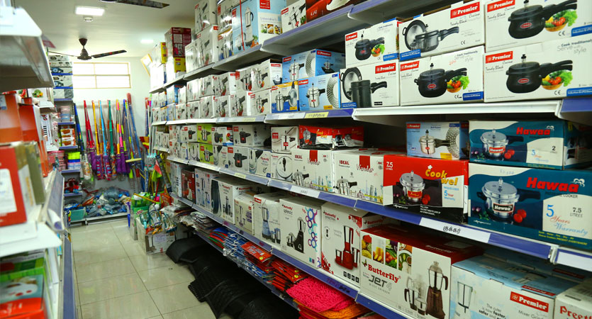 New Ammu Mart -Palani : Kitchenware  Section