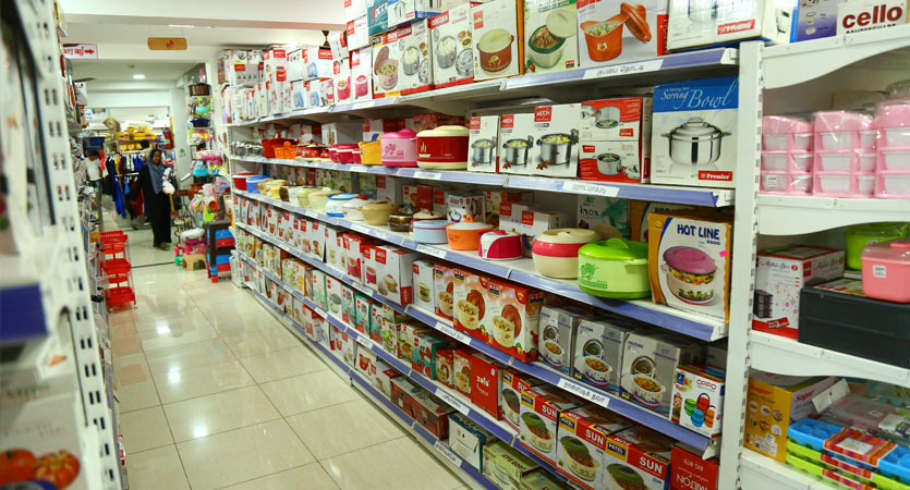 New Ammu Mart -Palani : Kitchenware  Section