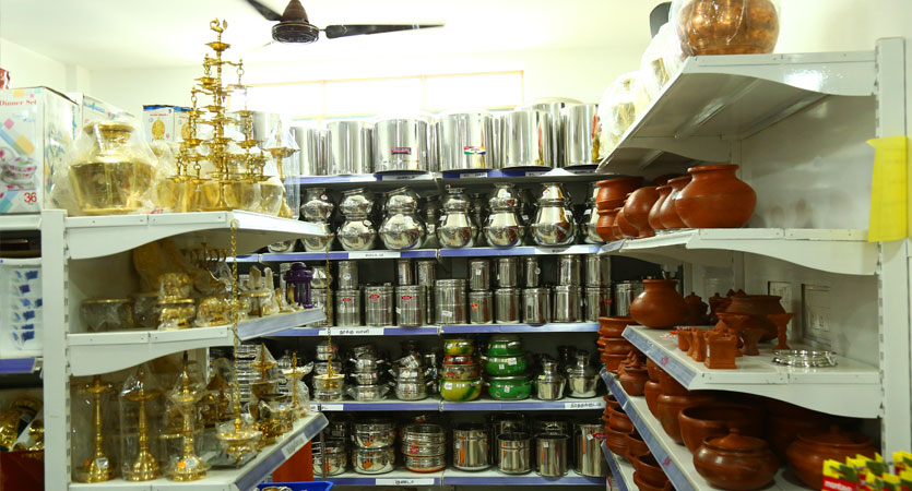 New Ammu Mart -Palani : Kitchenware  Section