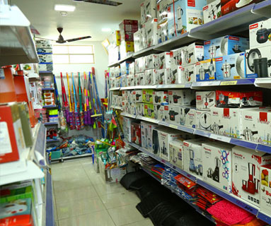 New Ammu Mart - Palani