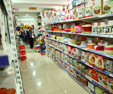 New Ammu Mart -Palani : Kitchenware  Section