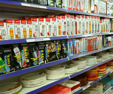 New Ammu Mart -Palani : Kitchenware  Section