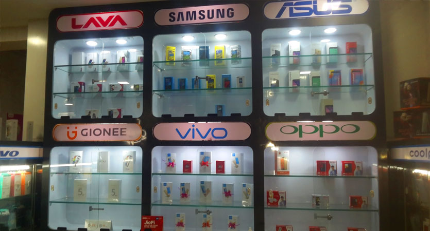 New Ammu Mart -Palani : Mobile Showroom Section