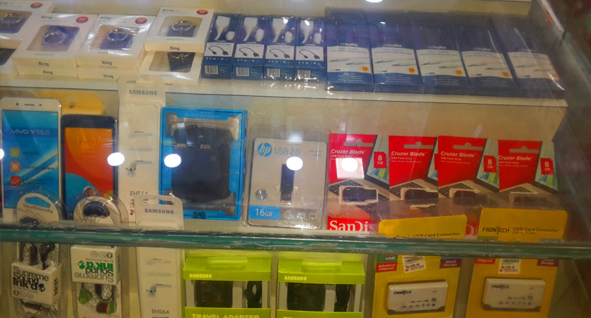 New Ammu Mart -Palani : Mobile Showroom Section