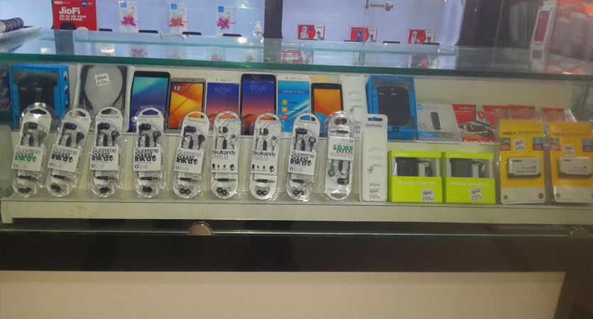 New Ammu Mart -Palani : Mobile Showroom Section