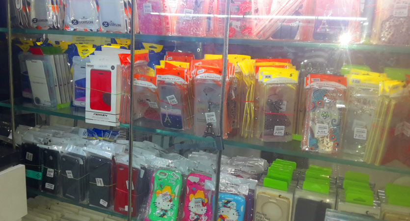New Ammu Mart -Palani : Mobile Showroom Section