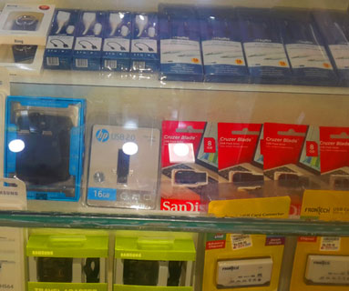 New Ammu Mart -Palani : Mobile Showroom Section