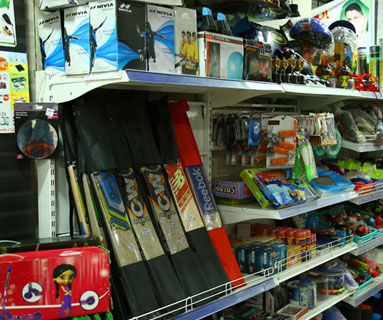 New Ammu Mart -Palani : Sports  Section