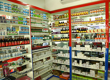 New Ammu Mart - Palani